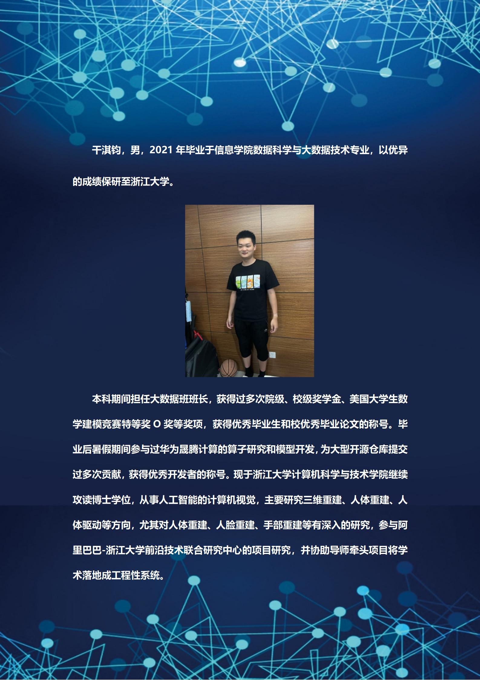 性爱视频