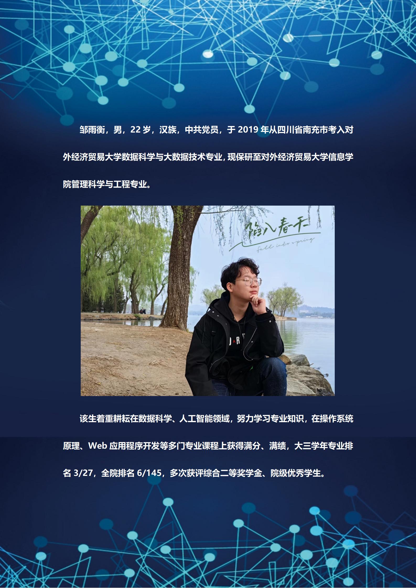 性爱视频