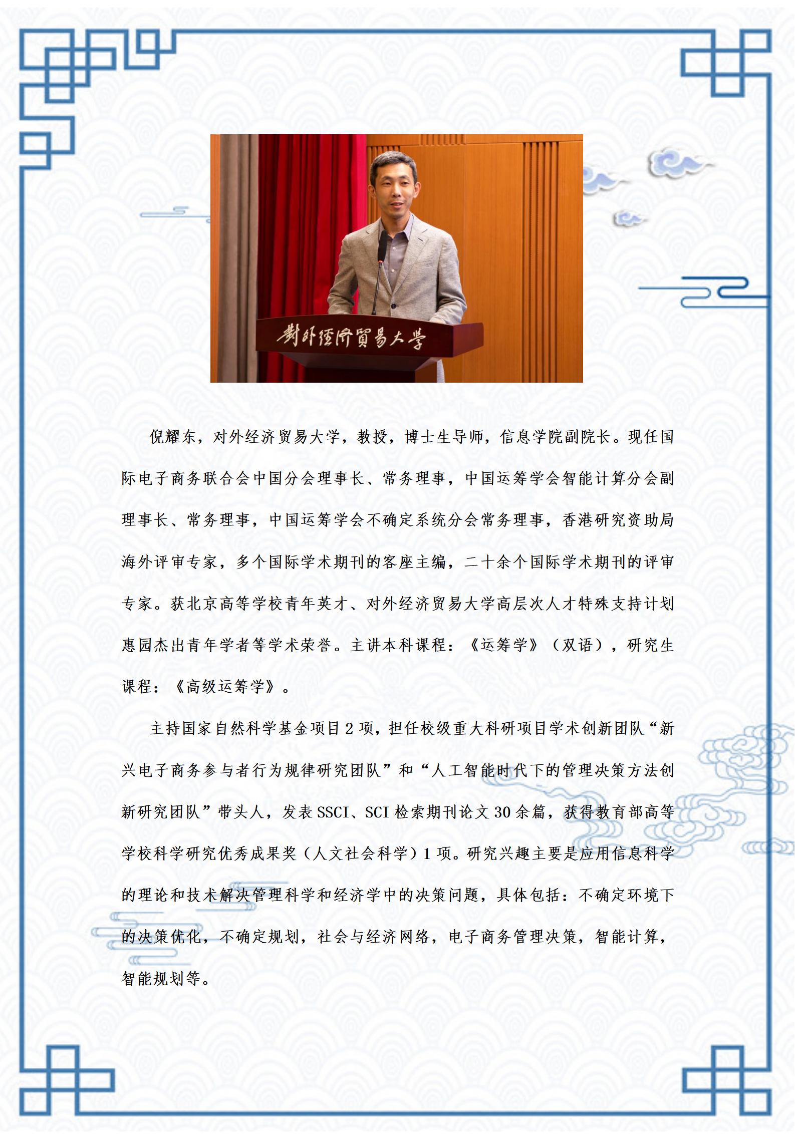性爱视频