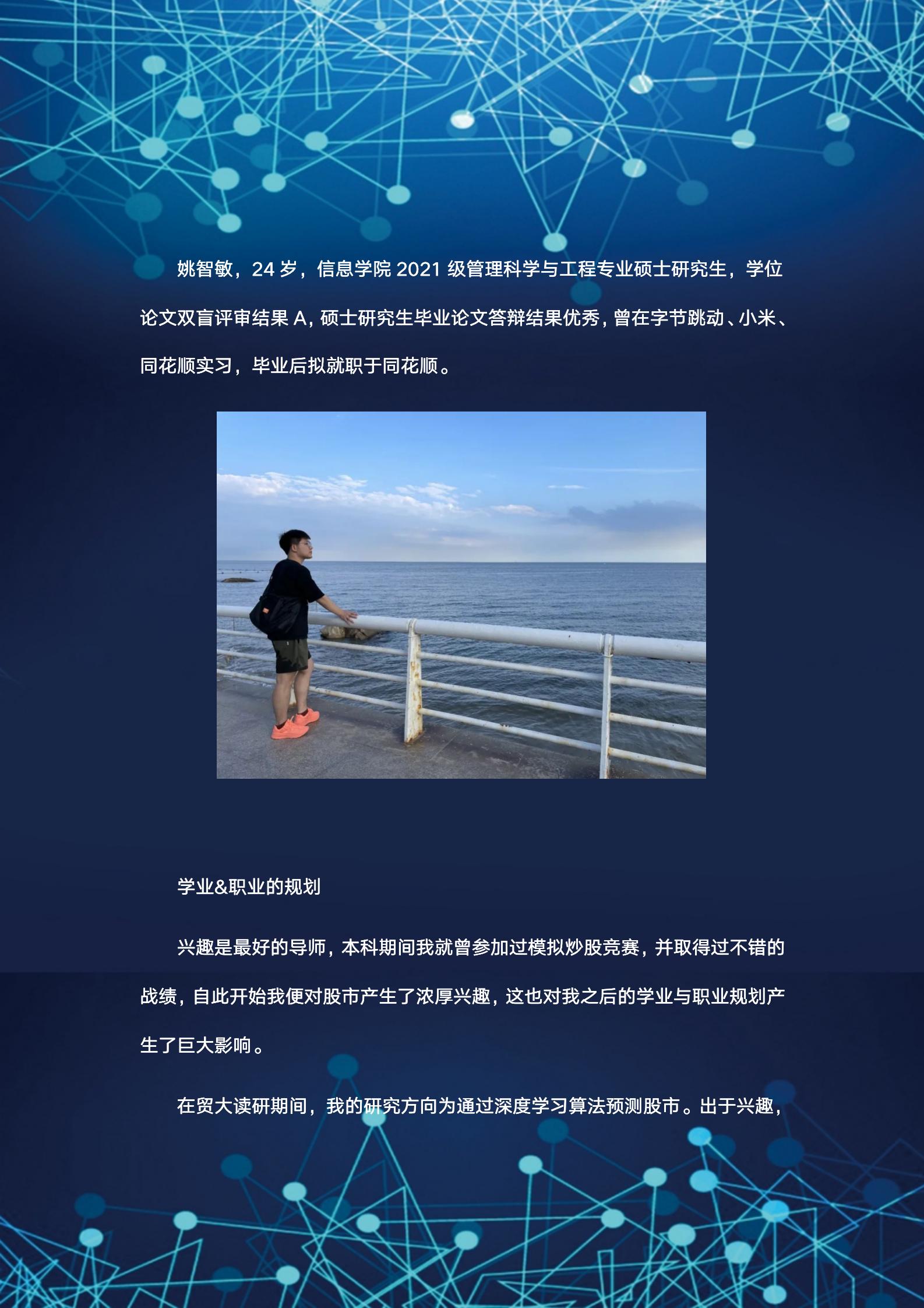 性爱视频