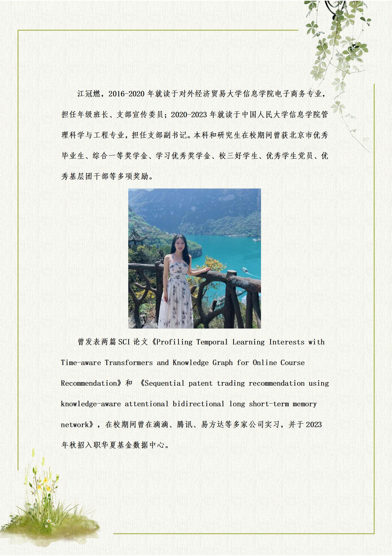 性爱视频