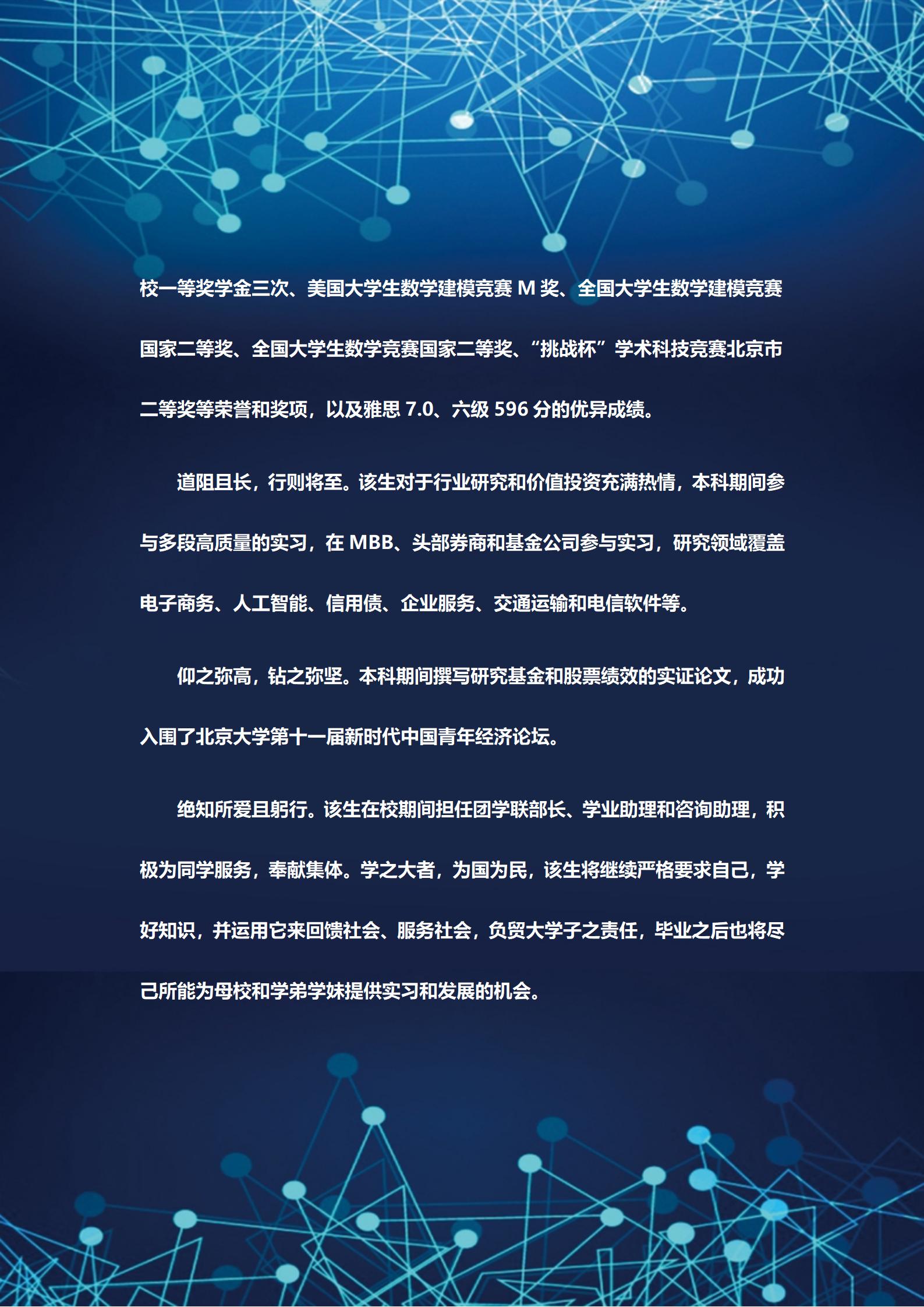 性爱视频