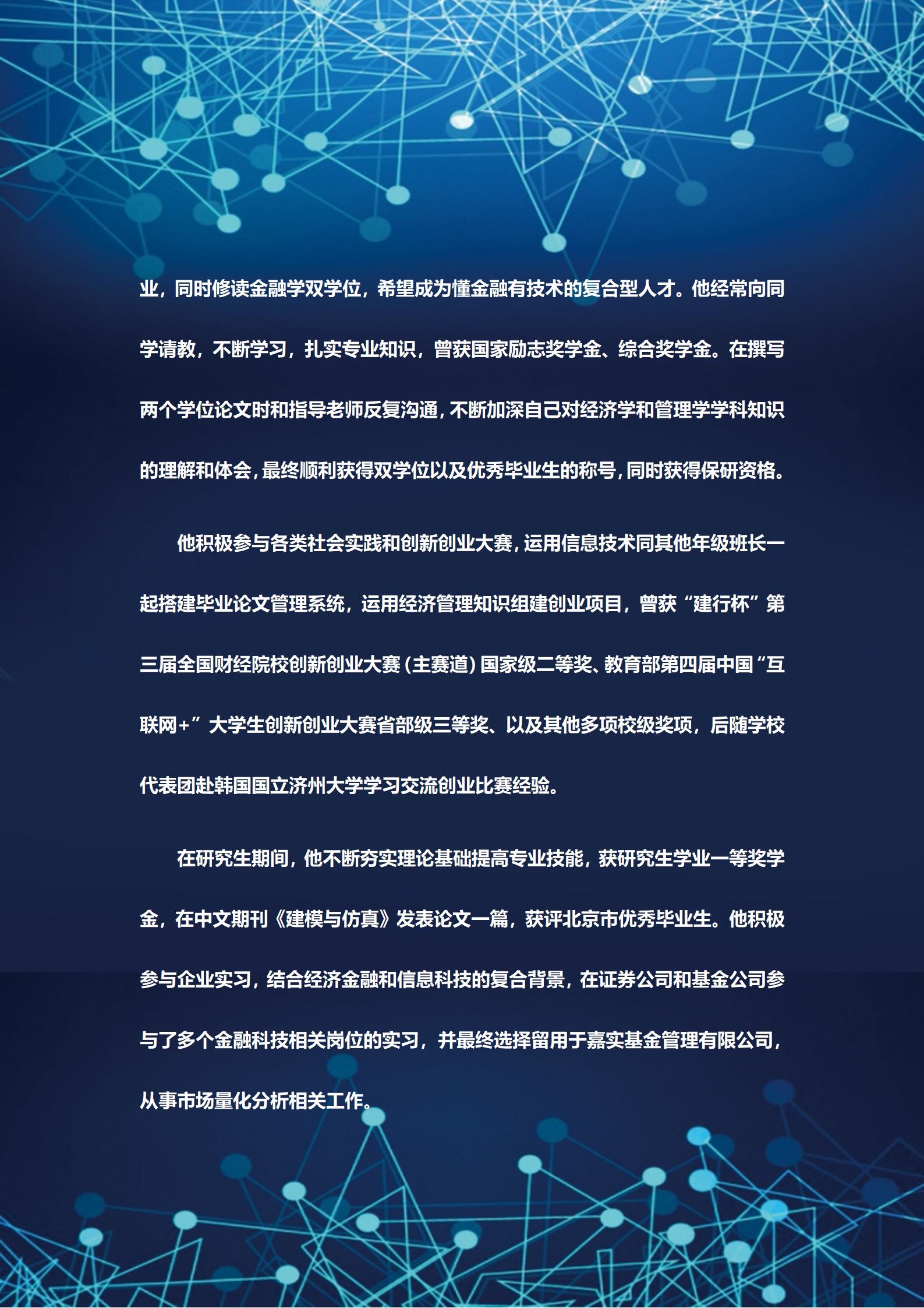 性爱视频
