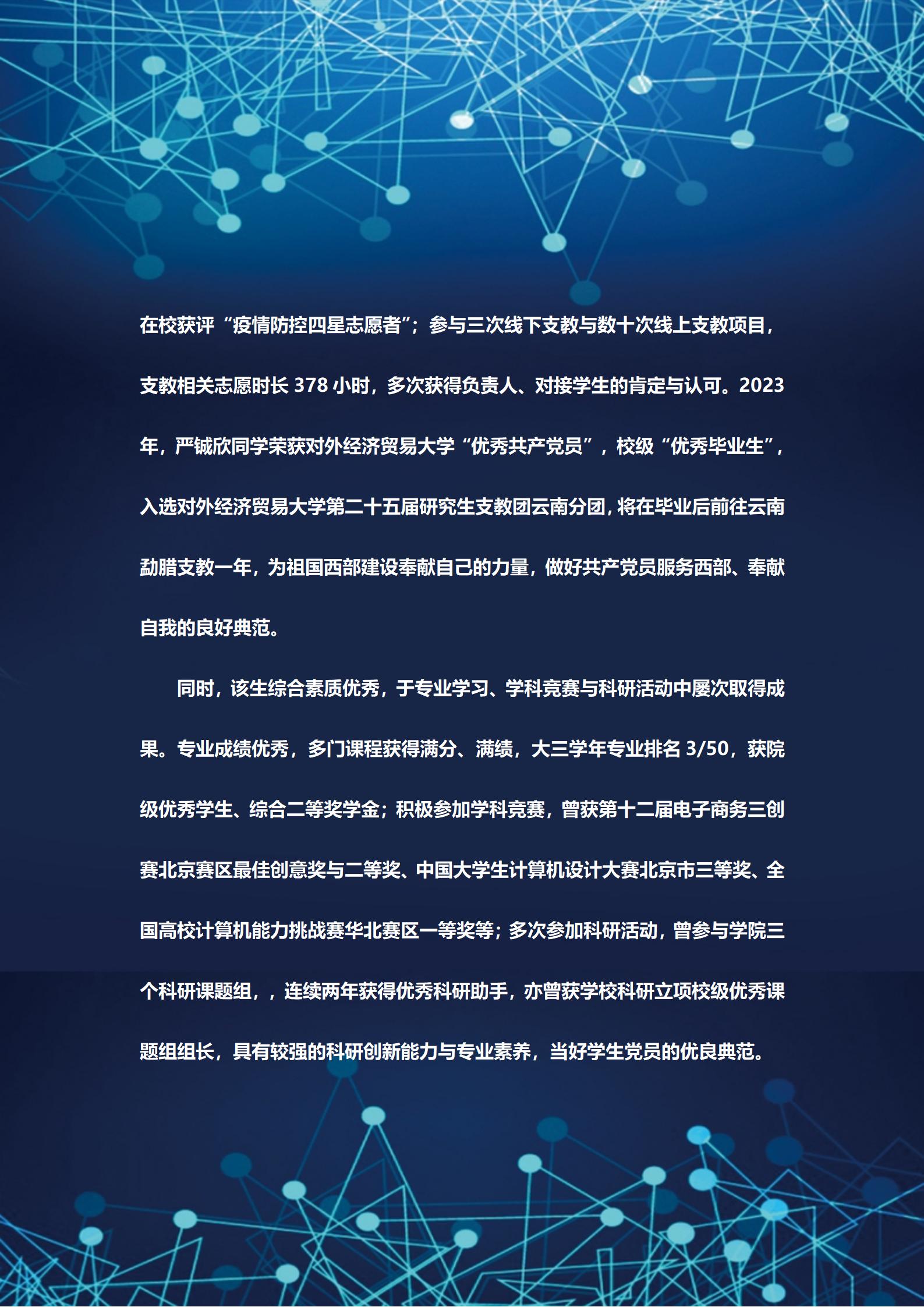 性爱视频