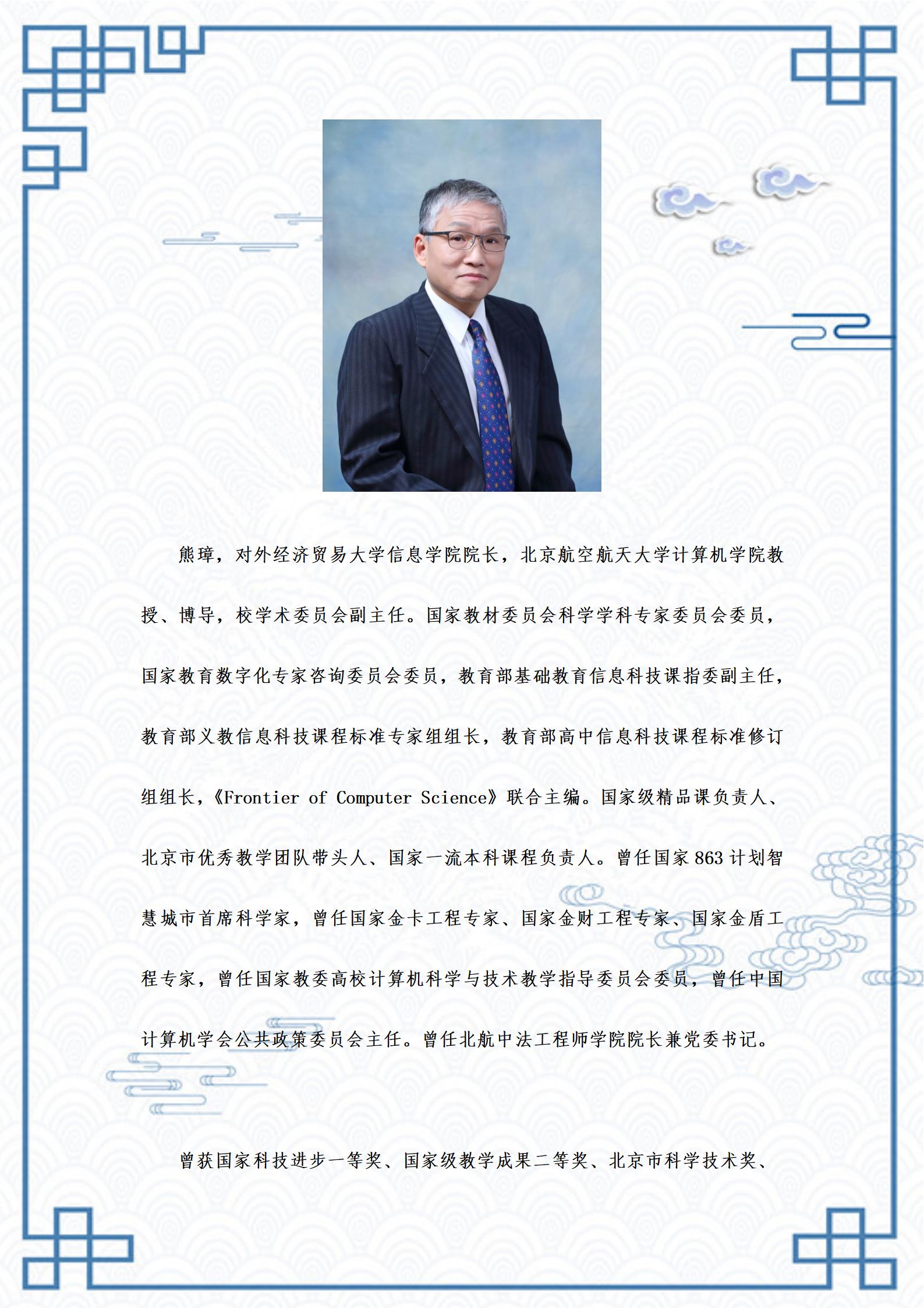 性爱视频