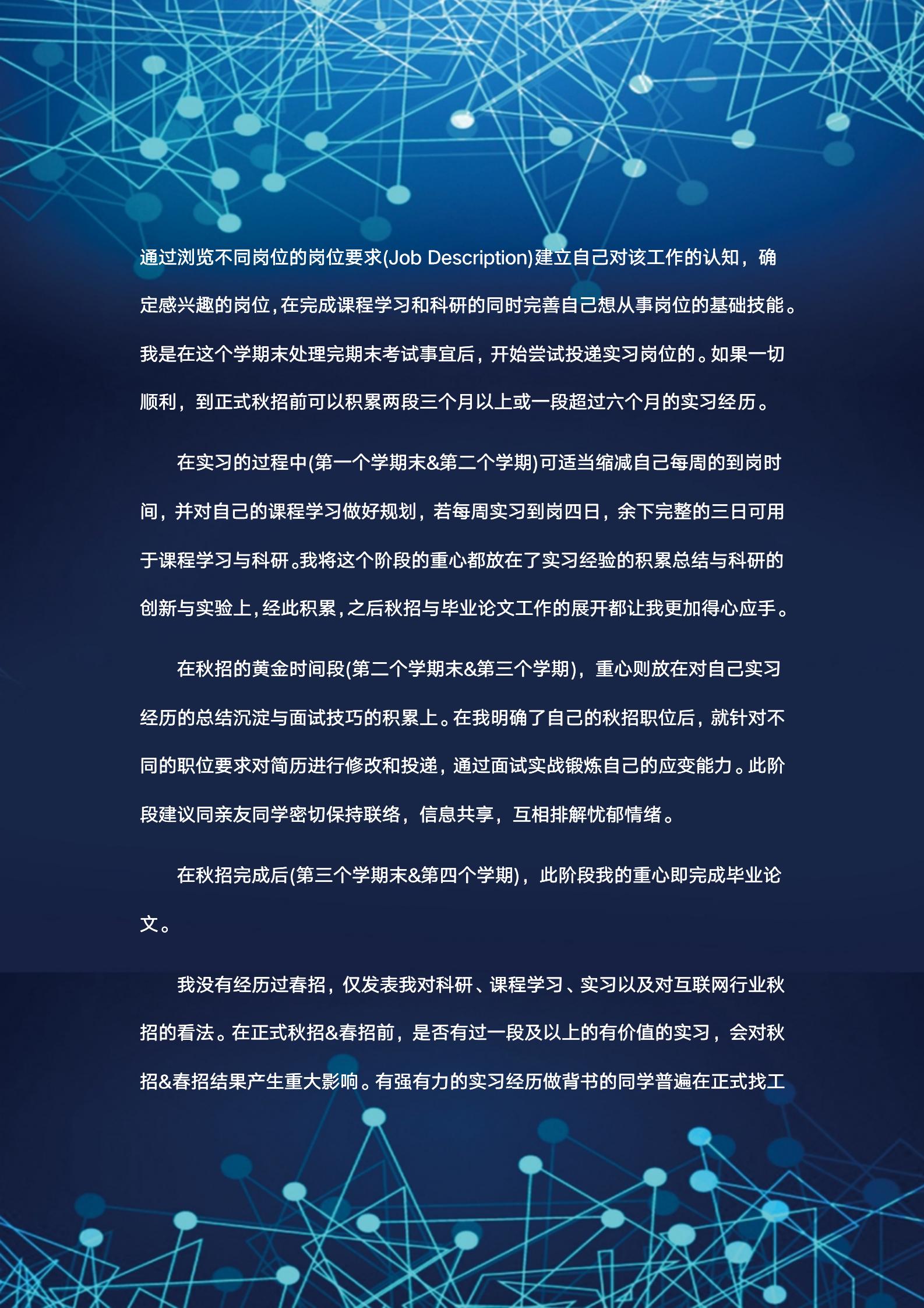 性爱视频