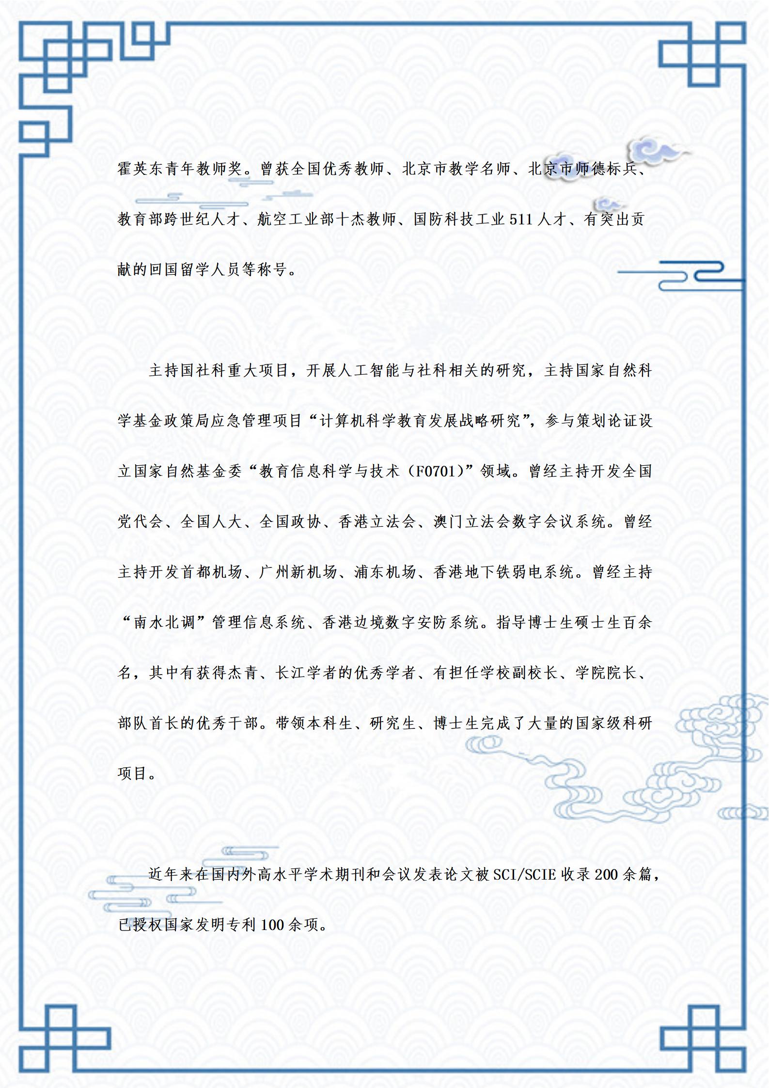 性爱视频