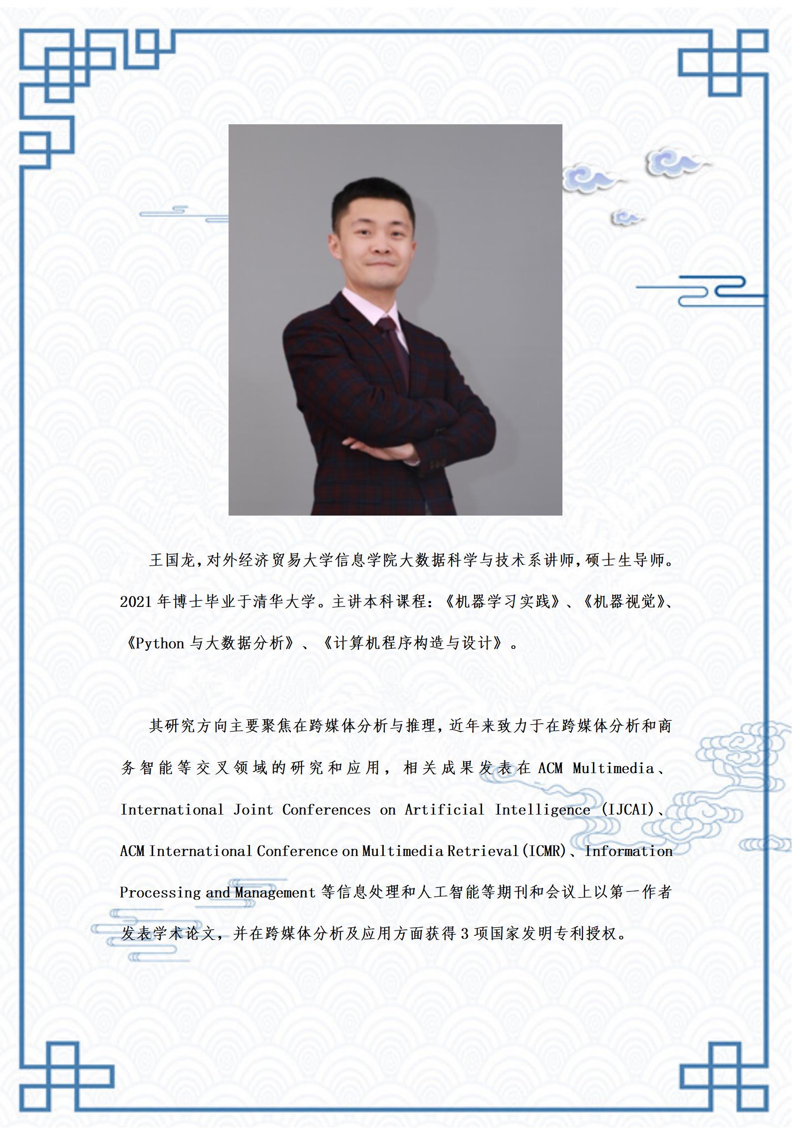 性爱视频