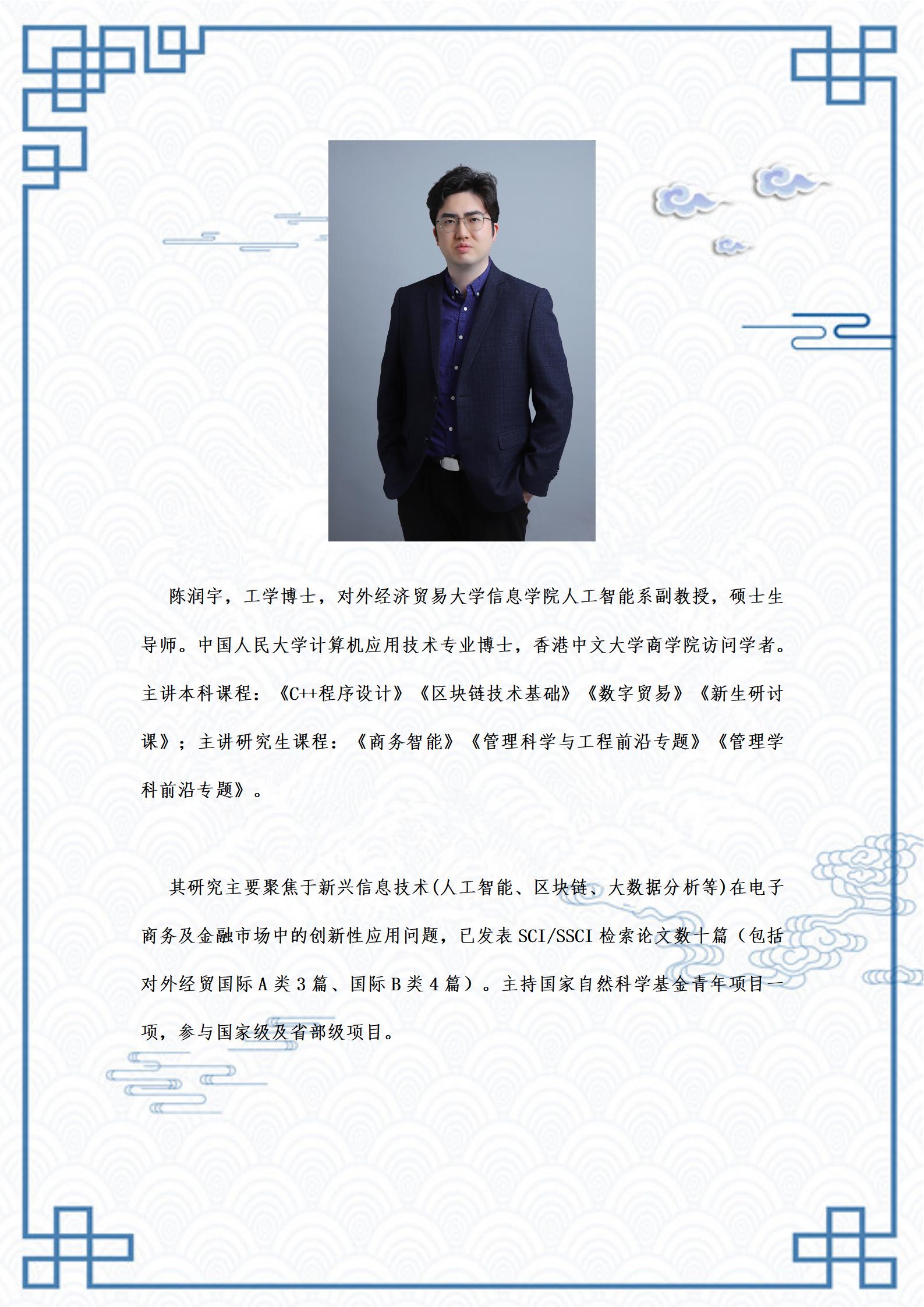 性爱视频