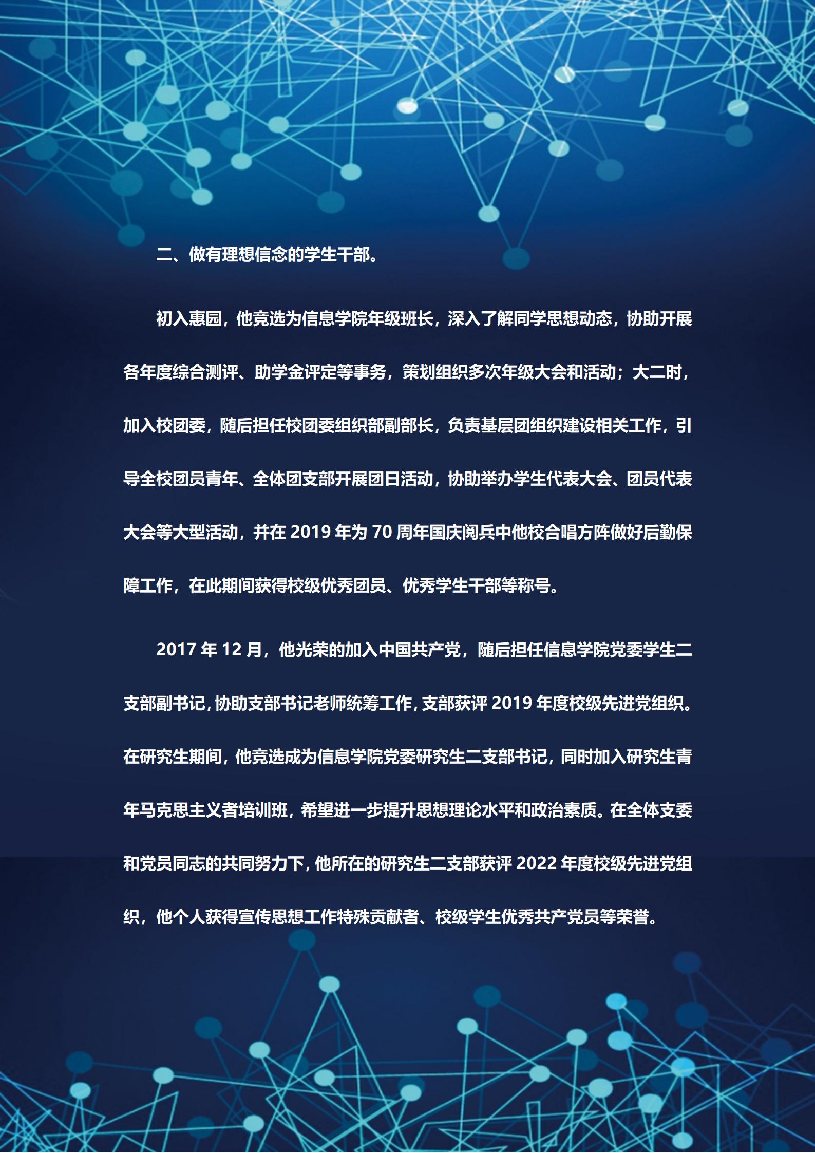 性爱视频