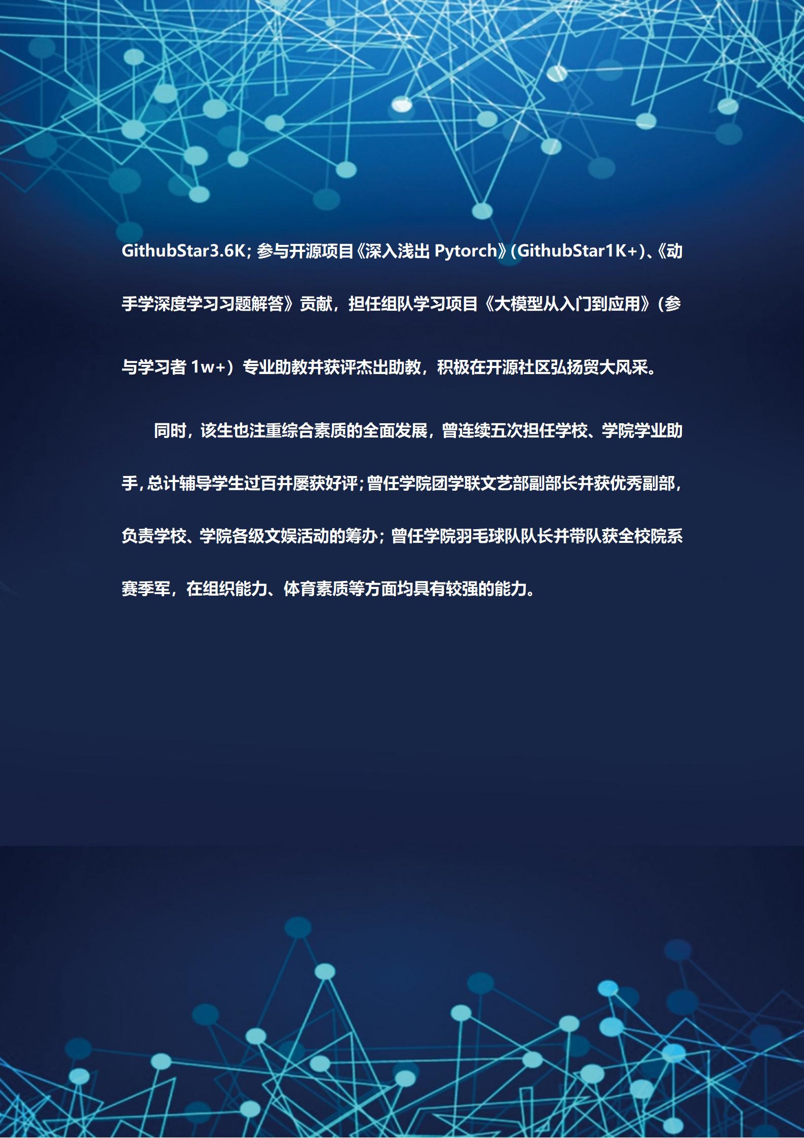 性爱视频