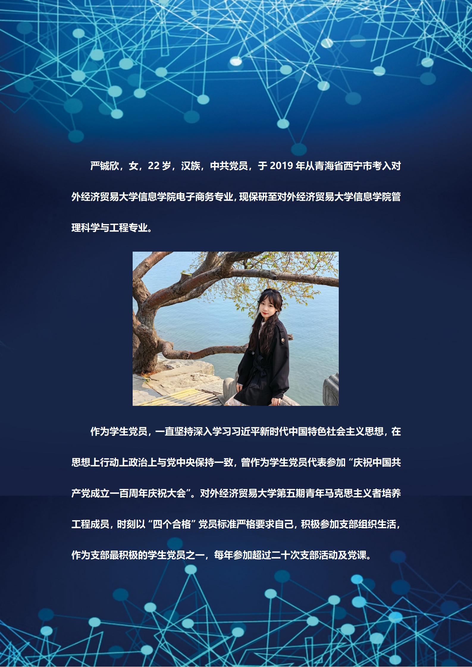 性爱视频