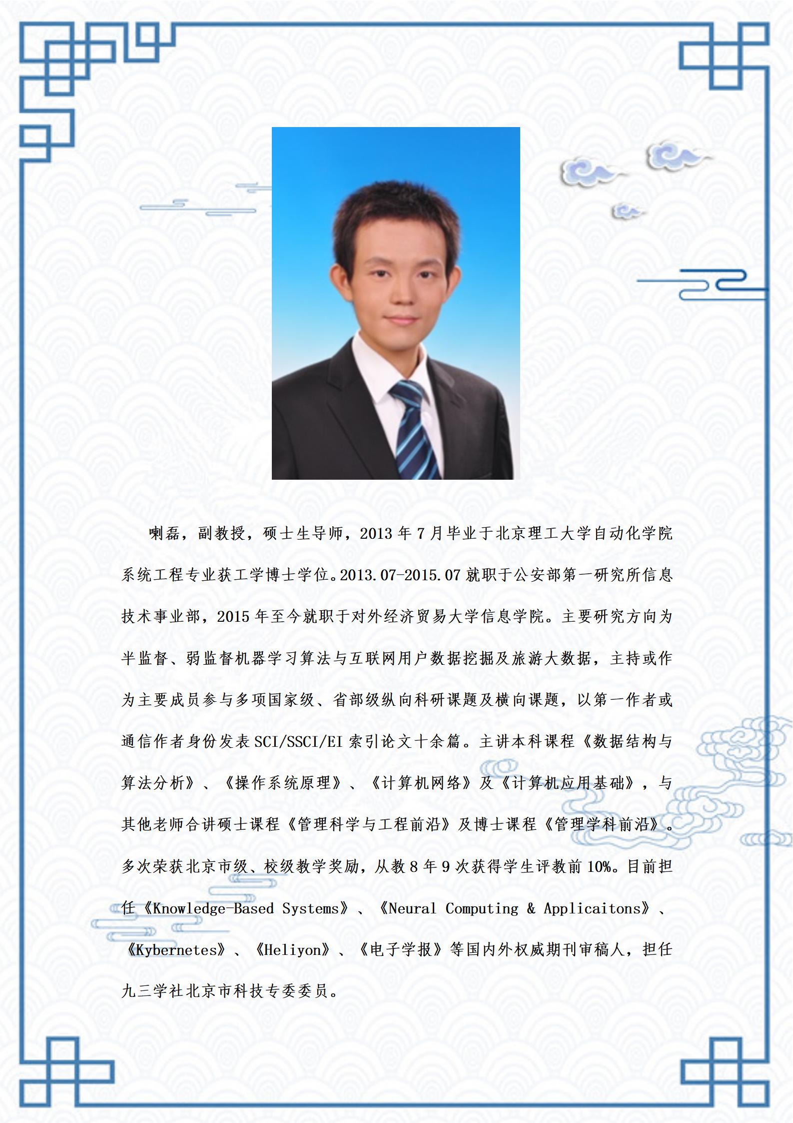 性爱视频