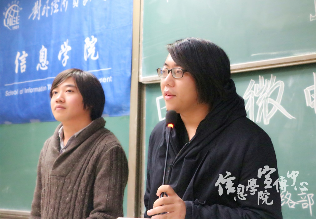 性爱视频