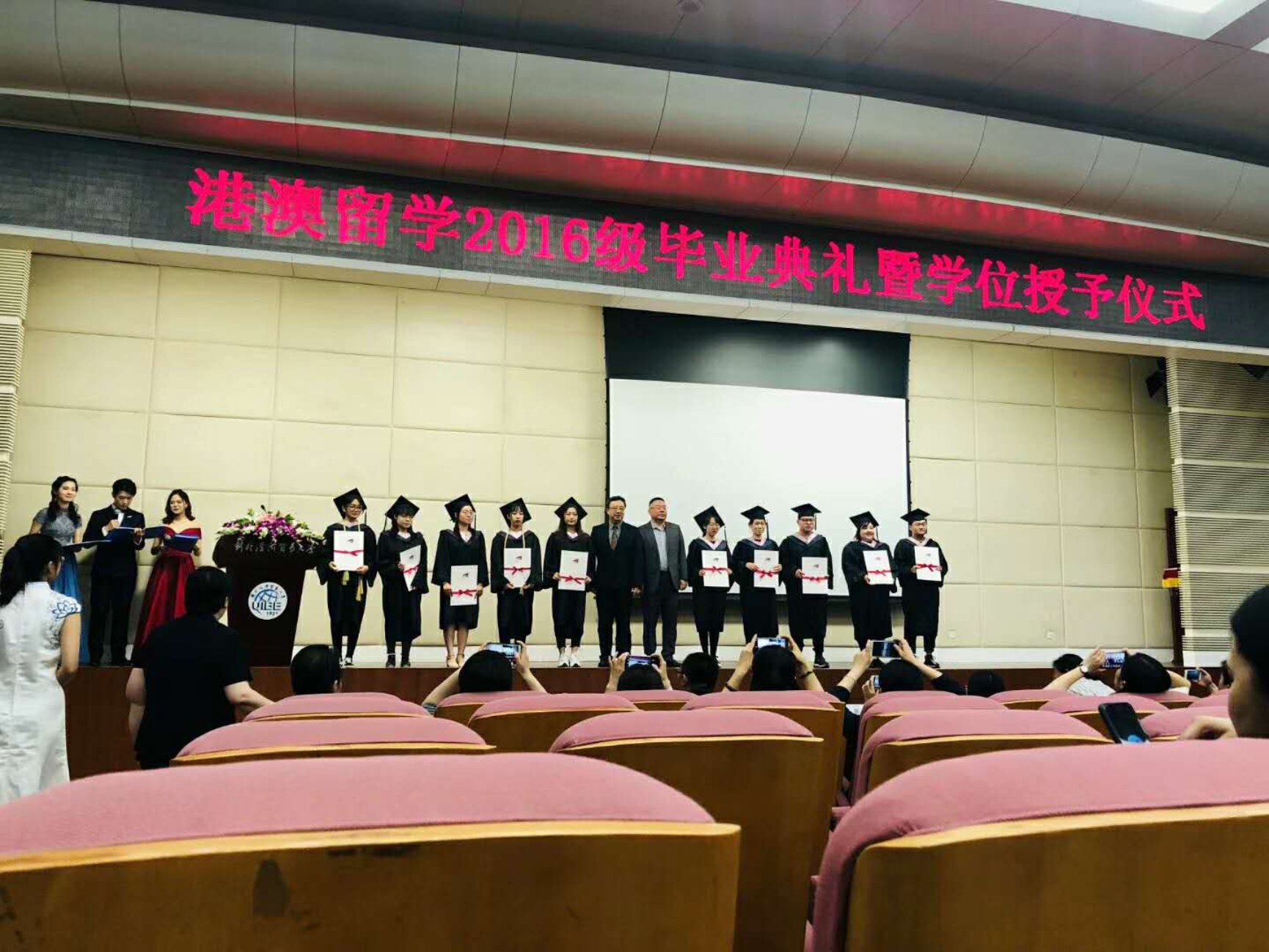 E:\性爱视频
工作\性爱视频
网站\1.jpg
