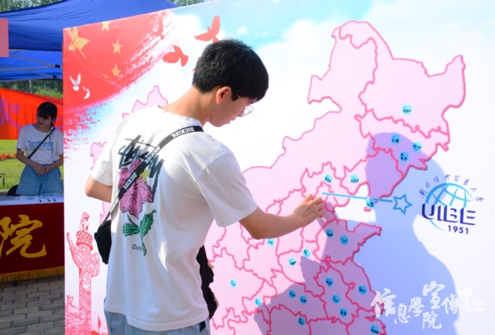 性爱视频