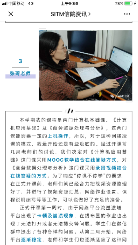 性爱视频