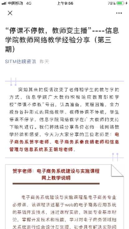 性爱视频