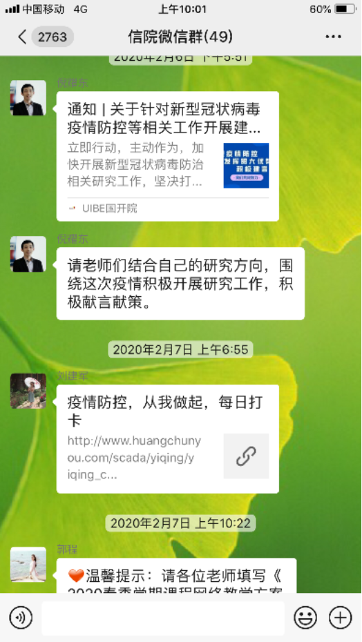 性爱视频