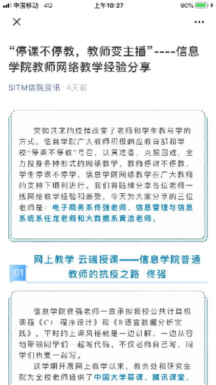 性爱视频