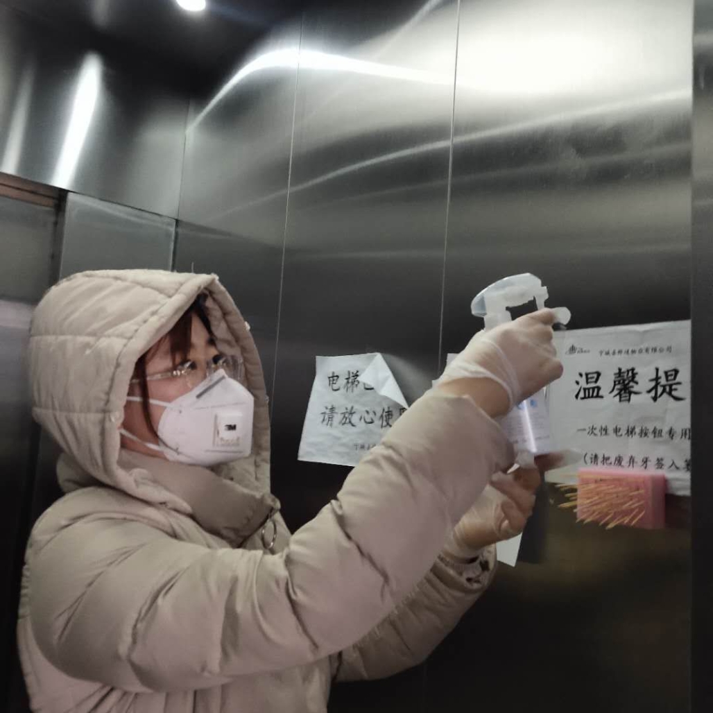 性爱视频