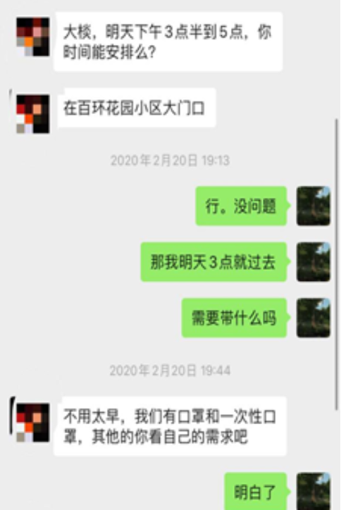 性爱视频
