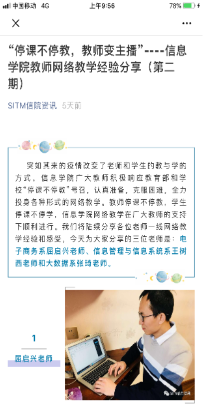 性爱视频