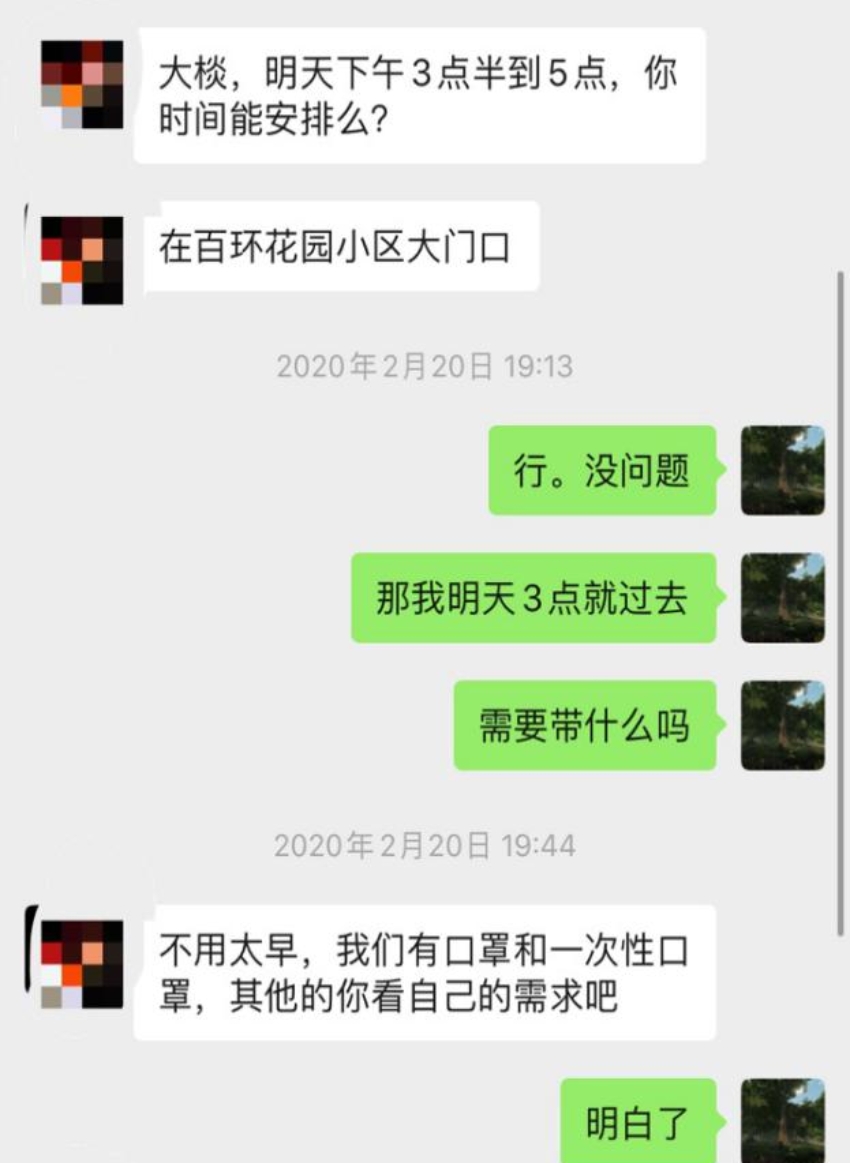 性爱视频