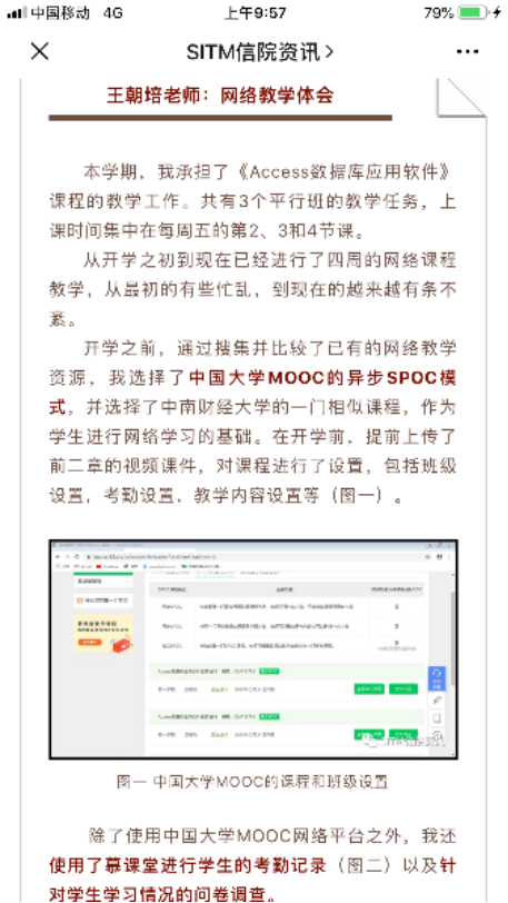 性爱视频