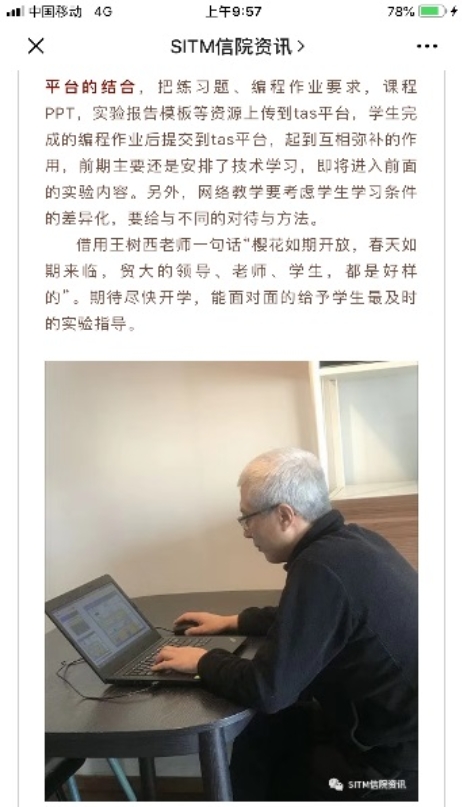 性爱视频