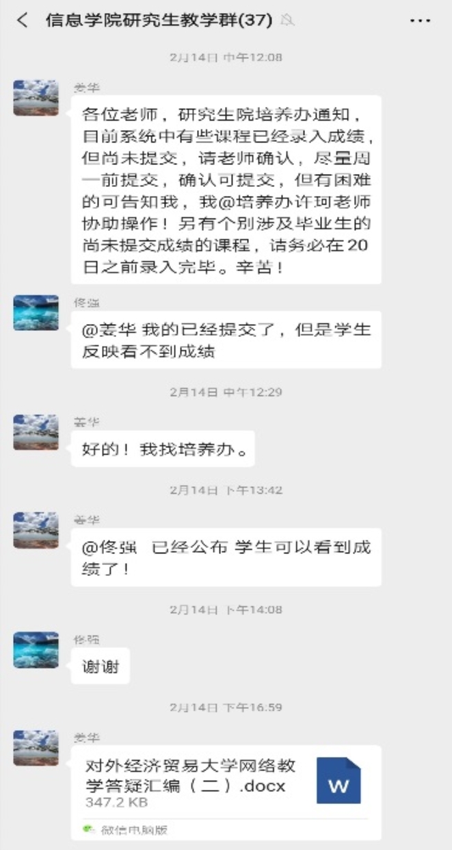 性爱视频