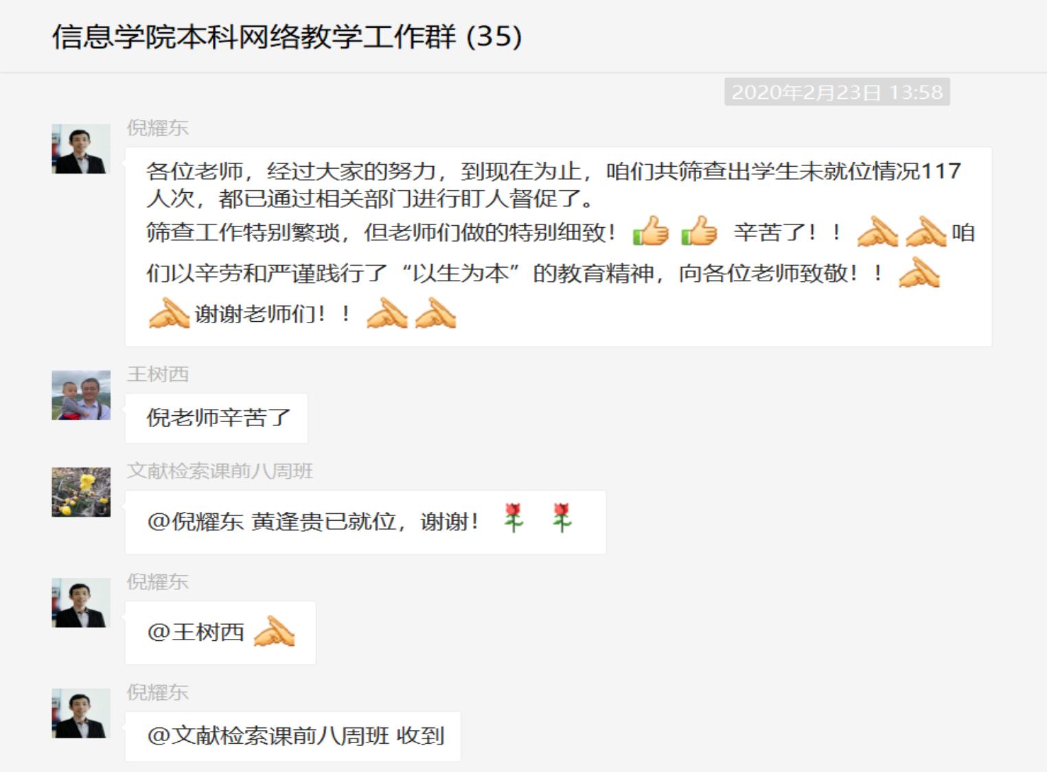 性爱视频