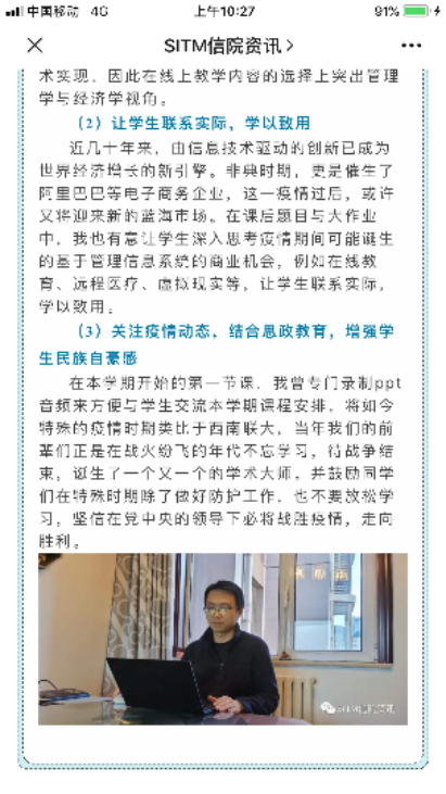 性爱视频