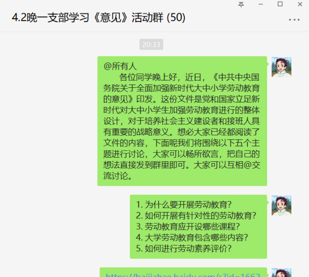 性爱视频