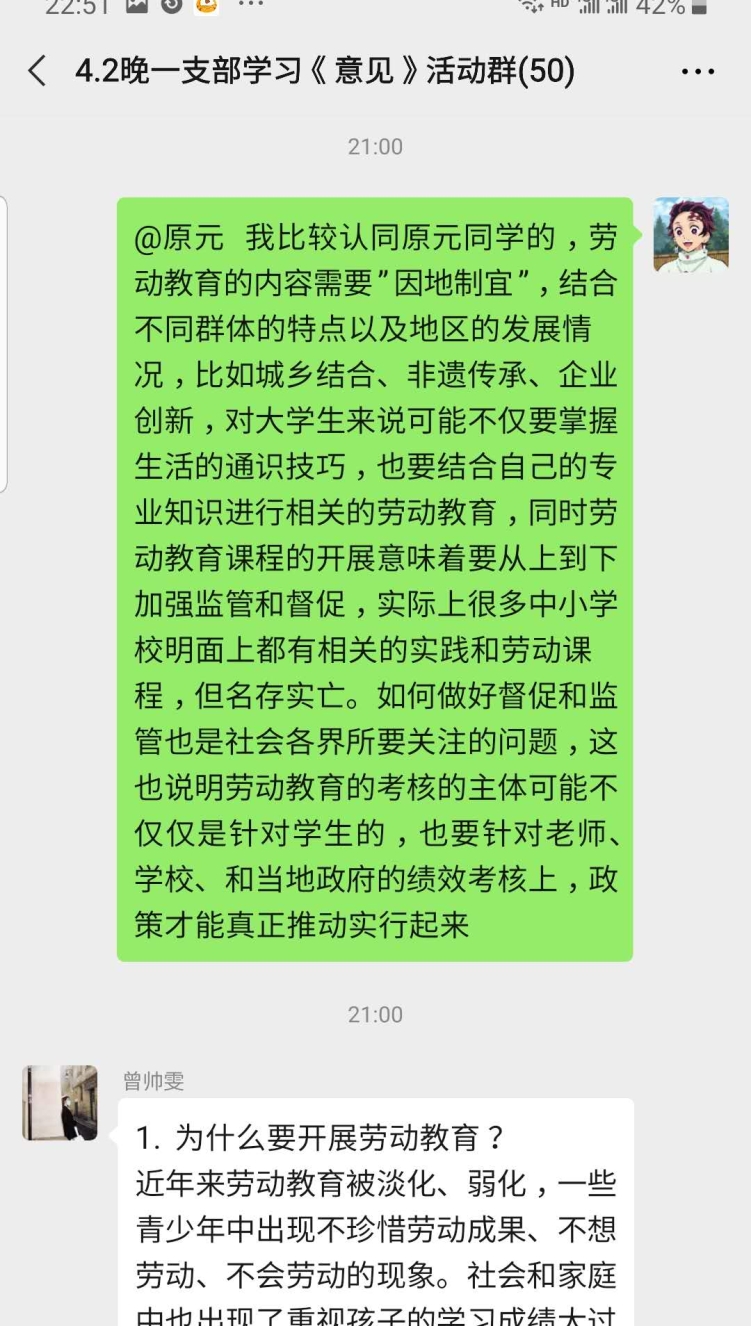 性爱视频
