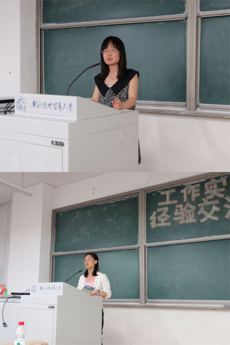 性爱视频