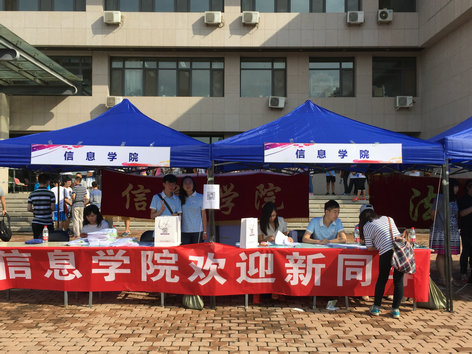 性爱视频