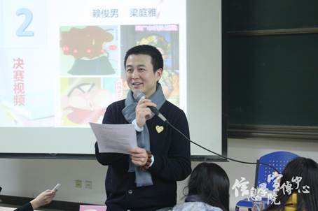 性爱视频