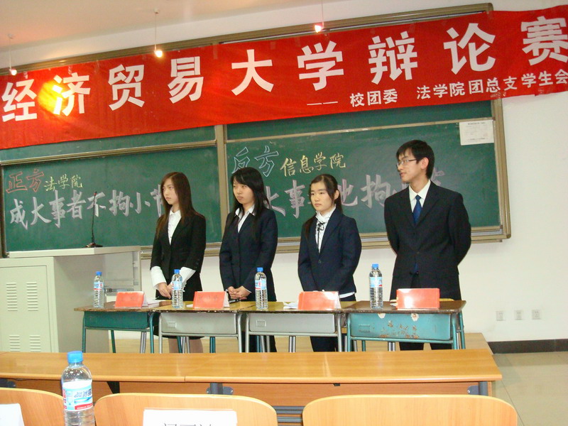 性爱视频