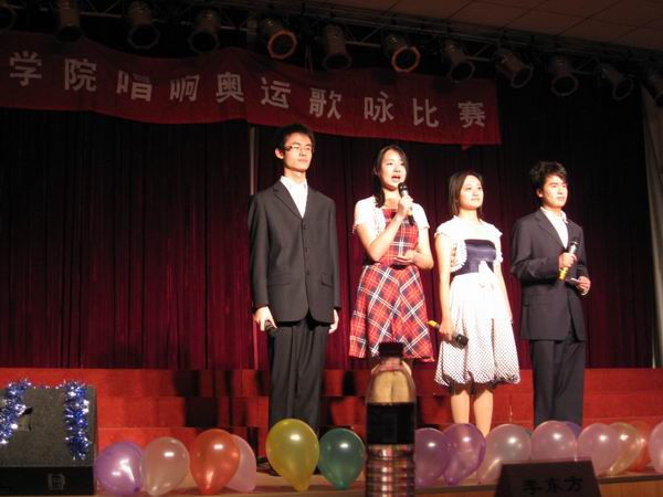 性爱视频