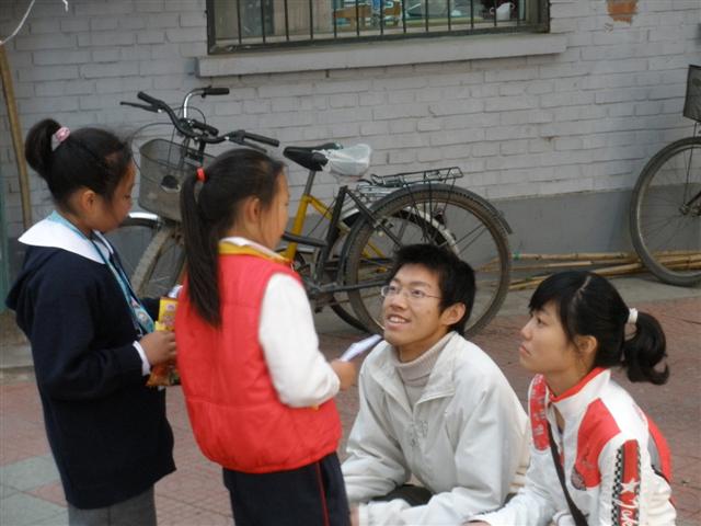 性爱视频