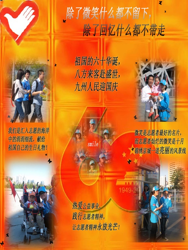 性爱视频