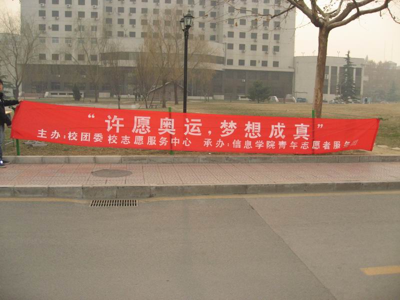 性爱视频