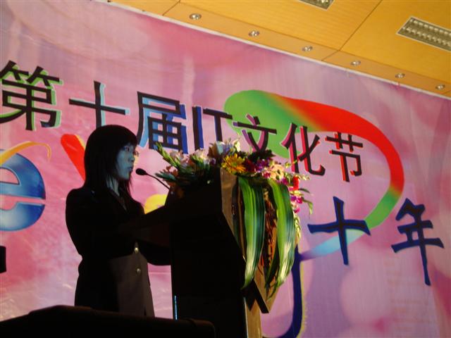 性爱视频