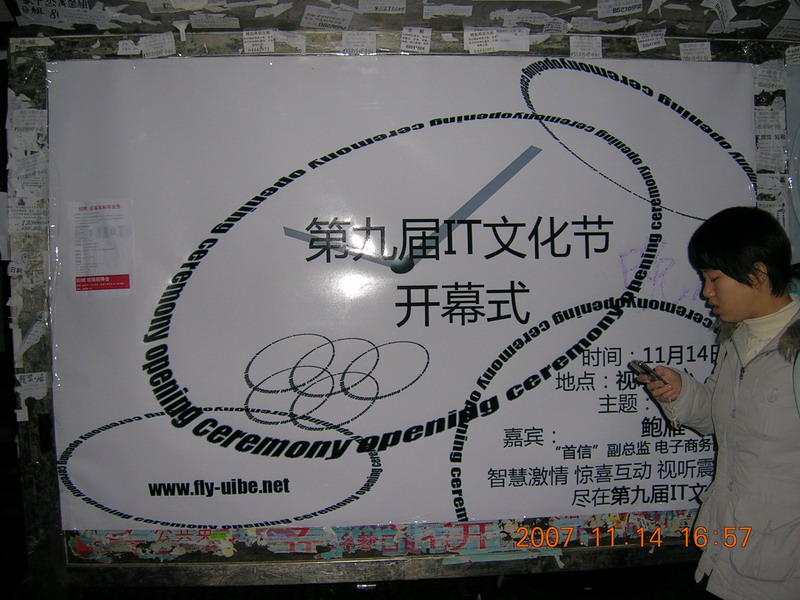 性爱视频