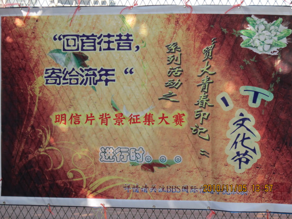 性爱视频
