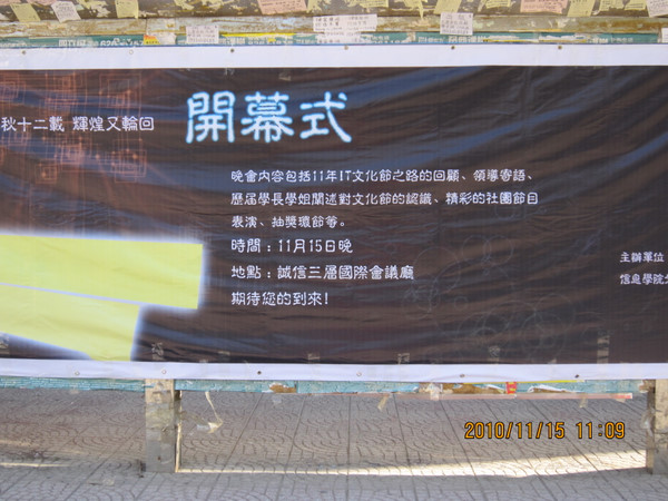 性爱视频