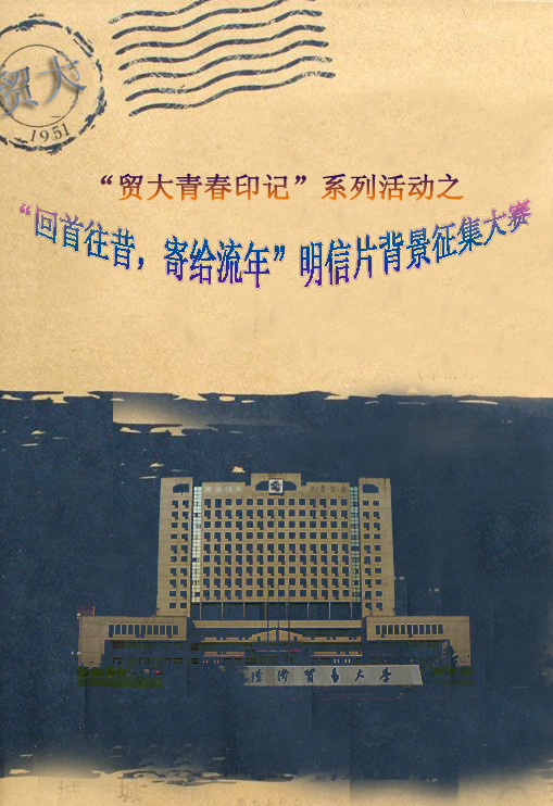 性爱视频