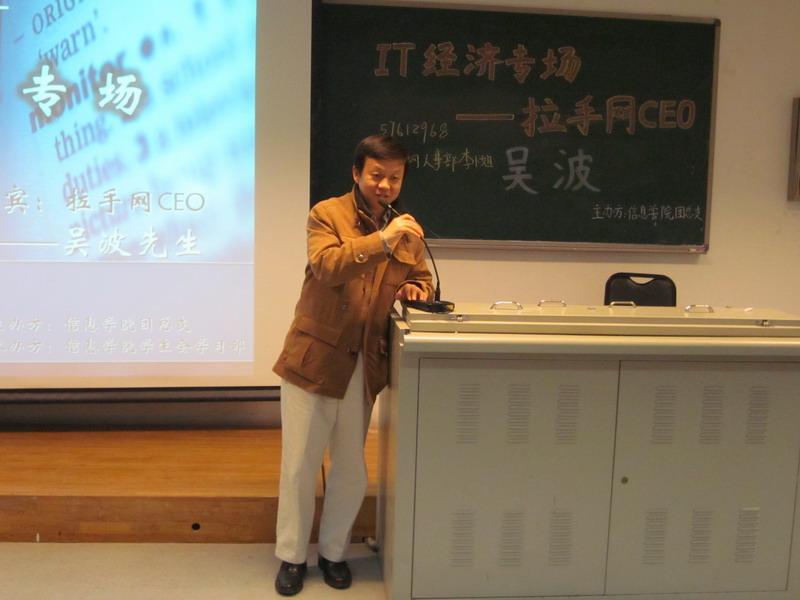 性爱视频