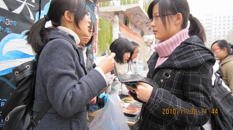 性爱视频